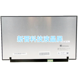 MNE001EA1-5 MNE001EA1-4 MNE001EA1-1 3840x2160 4K 40针 显示屏