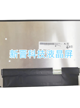 B140UAN04.7 FHD 1920x1200  EDP 14寸 笔记本液晶显示屏