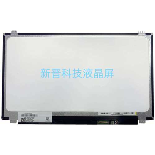 NT156FHM-N41 N31 B156HTN03.0 3.4 3.5 3.8 15寸笔记本液晶屏幕