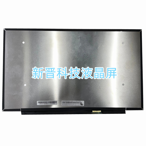 R156NWF7-R2 1920×1080 40针 EDP 15.6寸 笔记本触摸液晶屏幕