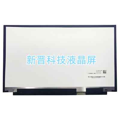 LQ133M1JW48 60HZ 1920X1080 30针 EDP 13.3寸 全新液晶显示屏