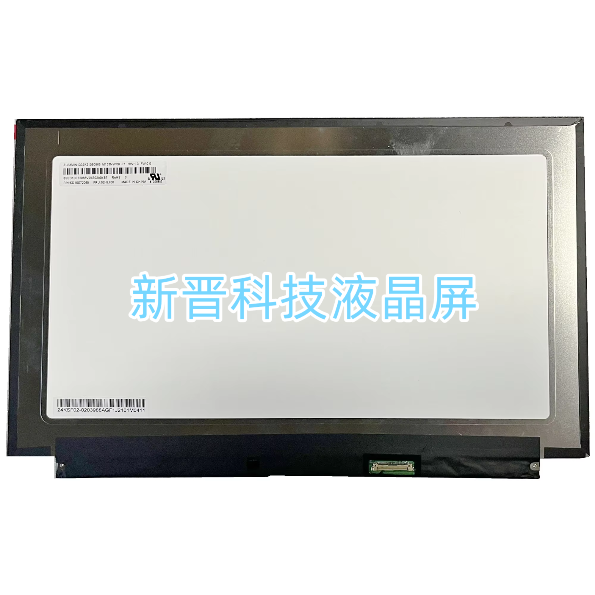 M133NWR9 R1 NT133WHM-N47/N45 1366*768 13寸 笔记本液晶显屏幕