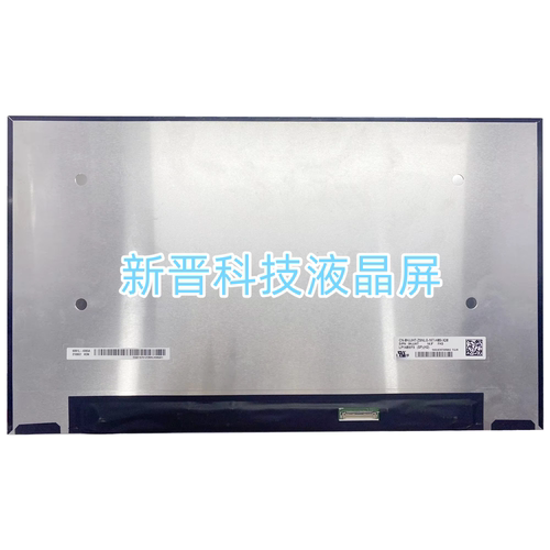 LP140WF9 SPH2 IPS 1920×1080 30针 EDP 14寸 笔记本液晶显示屏
