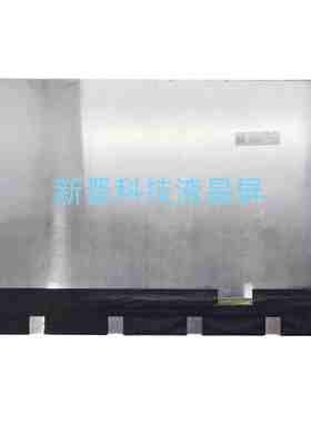 ATNA60BX01 ATNA60BX01-0 3200X2000 16寸 笔记本液晶 OLED 屏幕