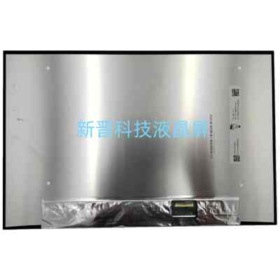 N140JCA-EEL LP140WU1-SPB2 MNE007JA1-1 1920x1200 14寸液晶屏幕