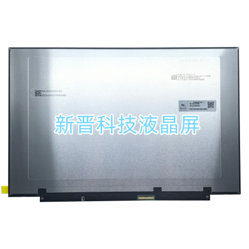 MNE007ZA3-7 120HZ  2.8K 14寸液晶显示触摸屏 2880x1800 40针EDP