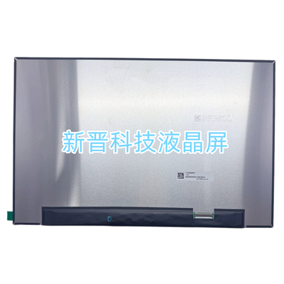 TL153ADMP02 TL153ADMP02-00 全新15.3寸笔记本液晶显示屏幕