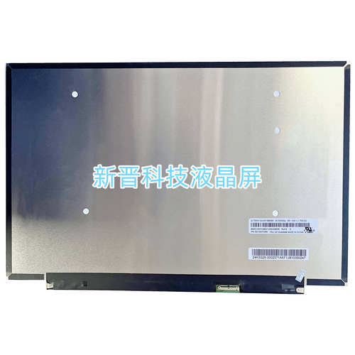 M133NW4J R0 13.3寸笔记本液晶屏幕显示屏 2560×1600 30pins