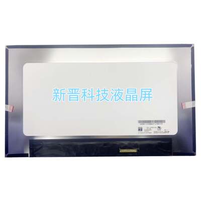 R140NWFM R0 14.0寸 笔记本液晶显示屏