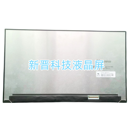 MNE001EA1-2 MNE001EA1 4K 3840X2160 14.0寸 笔记本液晶显示屏