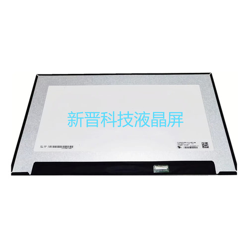 LP156WFC SPM2 N156HAN02.5 NV156FHM-N4H NV156FHM-N4N 显示屏