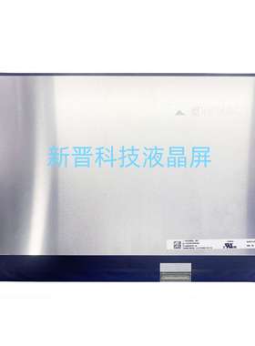TL140BDXP03 TL140BDXP03-00 全新14寸 笔记本液晶显示屏幕