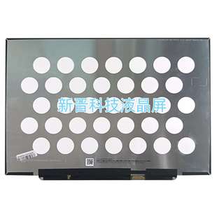 2160x1440 30针 EDP 笔记本液晶屏幕 TV140WTM 14寸 NH0