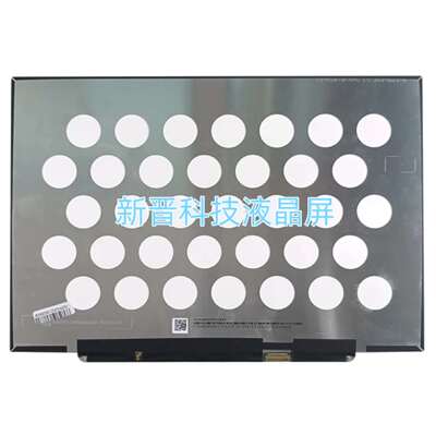 TV140WTM-NH0 2K 2160x1440 30针 EDP 14寸 笔记本液晶屏幕