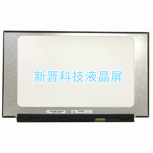 LM156LF9L02 B156HAN02.4 LM156LF5L04 LM156LF9L01 液晶屏