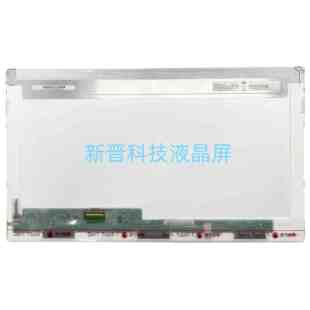 N173FGE-L13 LP173WD1 TLC1 TLB2 TLD1 TLD2 TLD3 40针 液晶屏