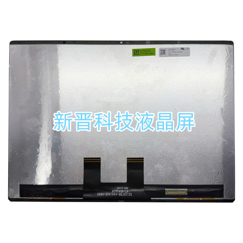 适用于惠普SPECTRE X36014-EF 14T-EF ATNA35VJ07 OLED触摸屏总成