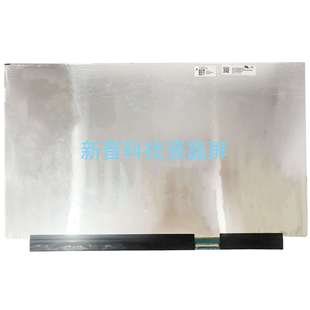 3840×2160 15.6寸笔记本液晶屏幕 ATNA56WR18 适用于三星