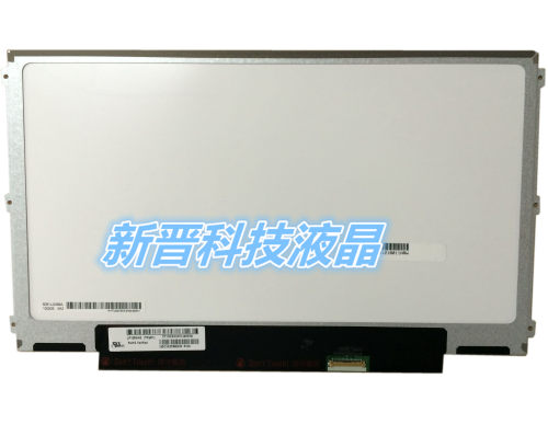 LP125WH2 TPB1 HB125WX1-200 B125XTN01.0 M125NWN1 R0 液晶屏幕