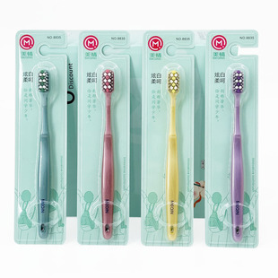 一组6支 美情8835螺旋刷丝炫白柔软刷丝呵护清洁牙龈软毛牙刷 包邮