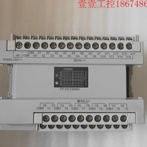 议价模块FP-X0 E40RD FPX0E40RD AFPX0E40RD-F 价请速下单