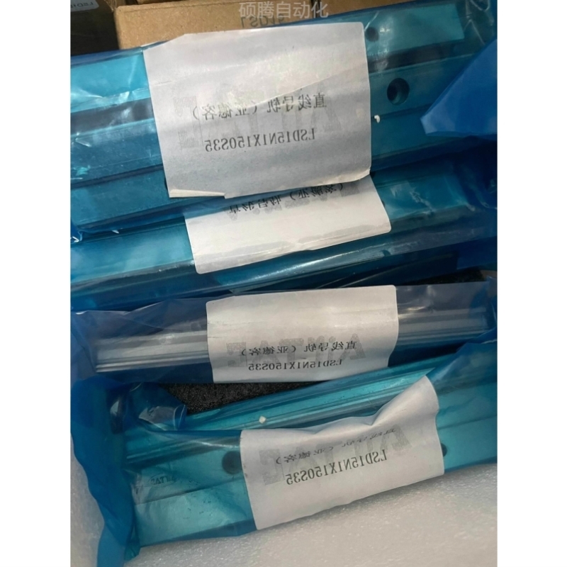 议价亚德客导轨和滑块，LSD15HN1*130S35AN-M4一