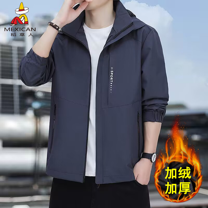 稻草人2025新款男士冲锋衣外套