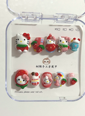 kittycat草莓纯手工穿戴甲网红同款卡通在逃公主可爱风美甲贴片