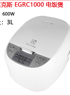 伊莱克斯EGRC1000-G微电脑电饭煲3L多功能预约不粘锅内胆开关配件
