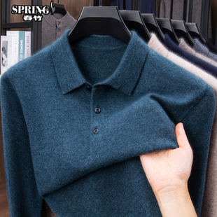 男装 上海春竹羊绒衫 保暖中年翻领纯色羊绒针织衫 厚款 男毛衣冬季