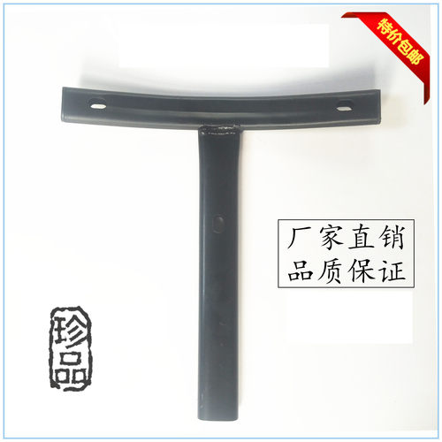 可躺椅子靠背后金属铁架子转椅配件底座电脑椅支架T字三脚架背杆