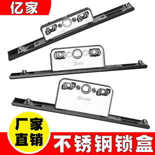 断桥铝窗户不锈钢锁盒系统门窗传动锁芯窗纱一体纱窗锁体五金配件