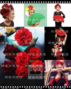 包邮拉丁舞头饰品ATS肚皮舞蹈发饰玫瑰头花花朵弗拉门戈斗牛维舞