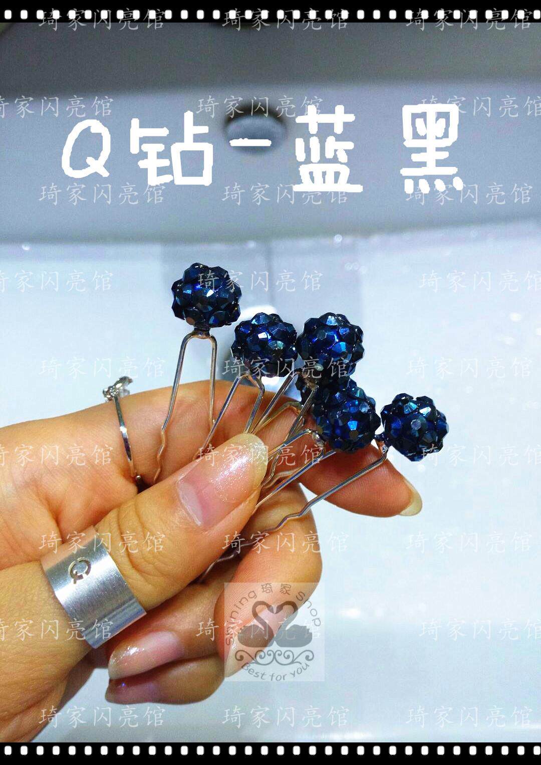 专业成人少儿黑池国标舞拉丁登舞比赛发型盘头饰表演发饰镶钻发卡