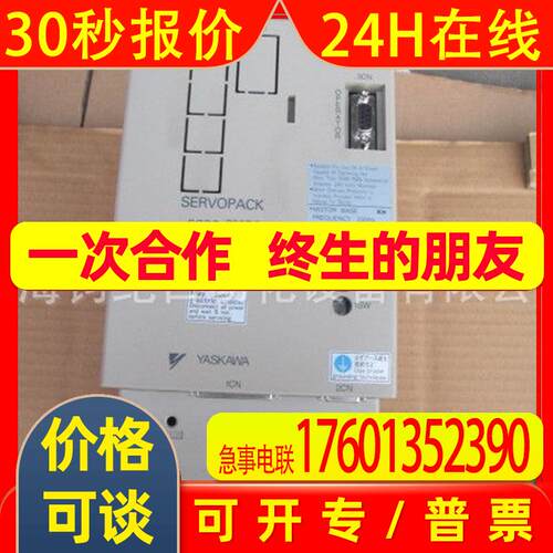 安川控制器SGDB-20ADG/20ADS/20ADM/20AN/20ADB