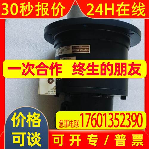 HC-SFS102G2(145)带 减速机 BL3-45B-05MEHD  ANFJ-L30-SV-45