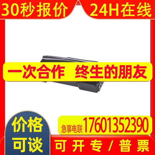 供应 各式进口 玻璃 光纤传感器 E3X-HD41 2M