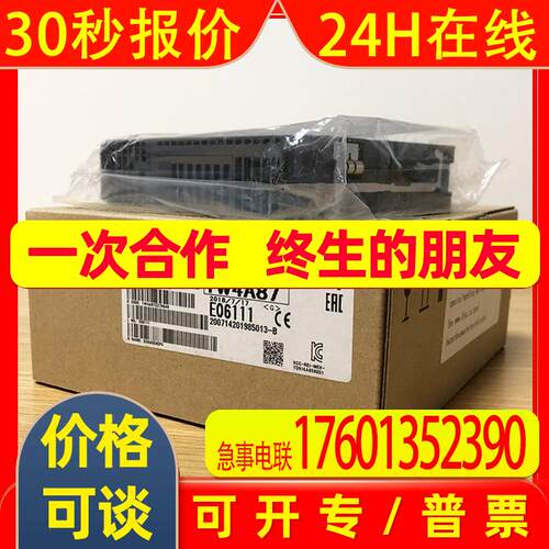 Q03UDVCPU CPU模块Q系列PLC全新原装 质保一年q03udv