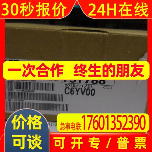 MITSUBISHI ELECTRIC   伺服控制器电池 MR-J3BAT