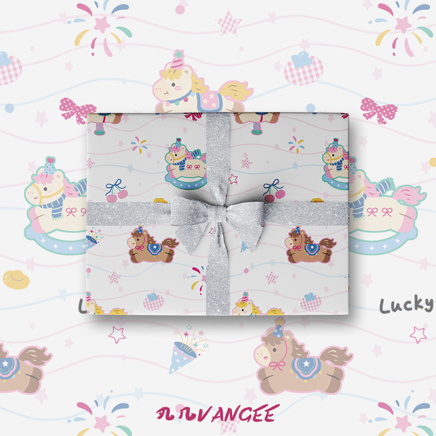 可爱欢乐小马珠光礼物包装纸马年限定质感鲜花束节日礼物书皮封纸