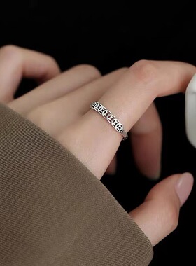 s925纯银铜钱戒指男女复古做旧轻奢小众设计转运招财钱串子活口戒