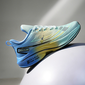 男网面透气跑步鞋 学生专业综合训练鞋 运动鞋 乔丹格兰2025秋冬新款