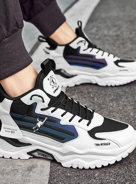 乔丹格兰跑步鞋男春季休闲鞋45码跑鞋正品防滑软底男鞋子运动鞋男