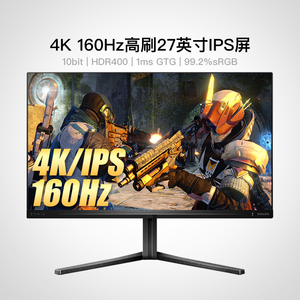 EVNIA飞利浦 27英寸4K电竞160Hz高刷显示器低蓝光不闪屏27M2N5810