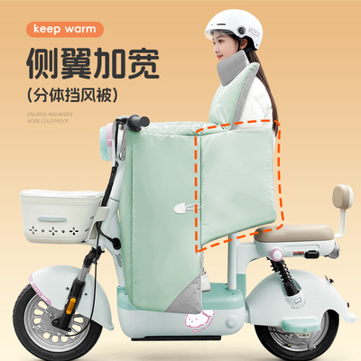 暖!【增强包裹】侧面上面厚PU