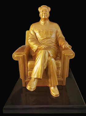 坐沙发树脂雕塑像伟人主席摆件