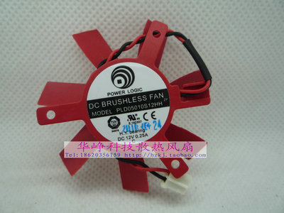 全新原装ATI FIRE GL显卡风扇 PLD05010S12HH DC12V 0.25A HZDO