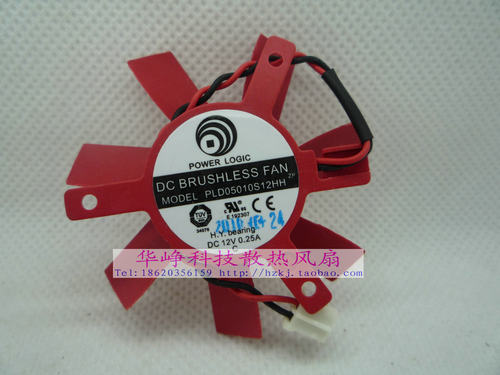全新原装ATI FIRE GL显卡风扇 PLD05010S12HH DC12V 0.25A HZDO