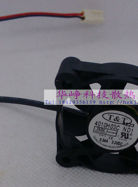 全新原装TT 4010 3.3v 0.28a 4010H03C MW-410M03C散热风扇