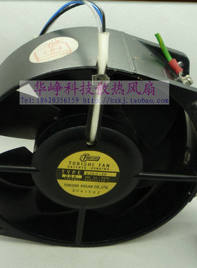 原装15CM 200V 50/60Hz TYPE6250-TP 变频器风扇HZDO全金属